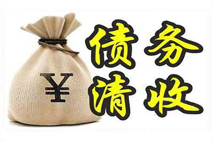 无律师代理如何向法院提起还债诉讼